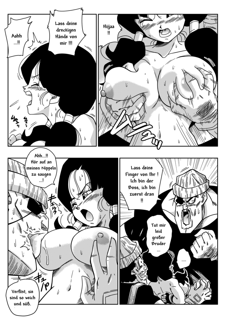RAPE THE HEROINE!