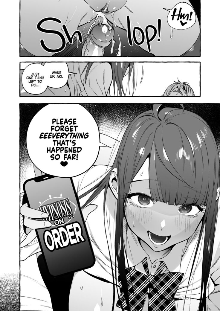 Saimin NTR Oyako END | Hypnosis Netorare 3.0: Mother and Daughter END