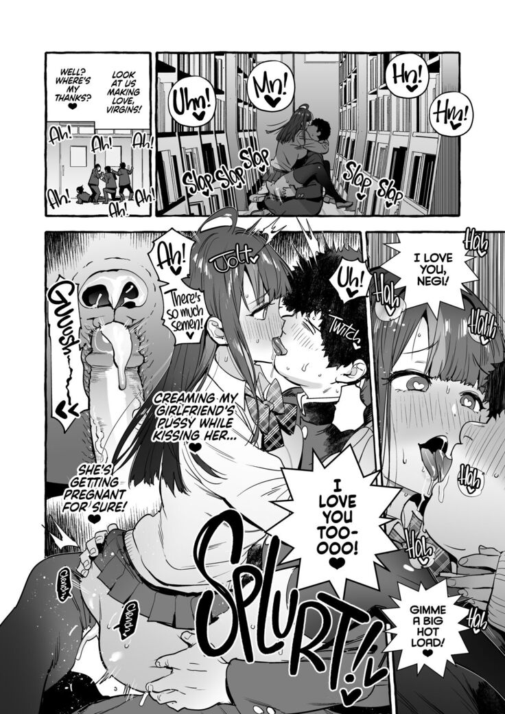 Saimin NTR Oyako END | Hypnosis Netorare 3.0: Mother and Daughter END