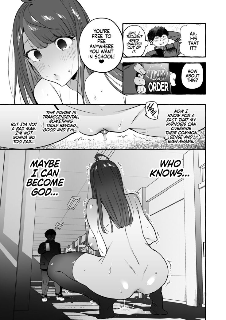 Saimin NTR Oyako END | Hypnosis Netorare 3.0: Mother and Daughter END