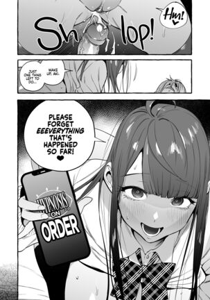 Saimin NTR Oyako END | Hypnosis Netorare 3.0: Mother and Daughter END Page #32
