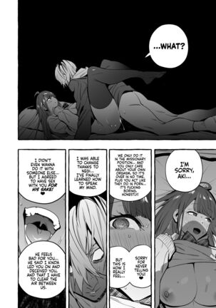 Saimin NTR Oyako END | Hypnosis Netorare 3.0: Mother and Daughter END - Page 27