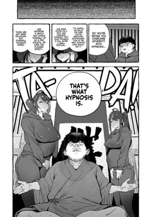 Saimin NTR Oyako END | Hypnosis Netorare 3.0: Mother and Daughter END Page #33