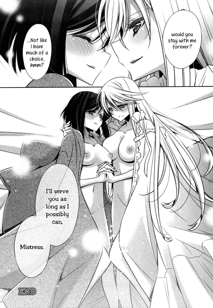 Omoibito - Kouhen | The One I Love - Part 3