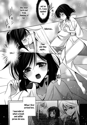 Image 6814314