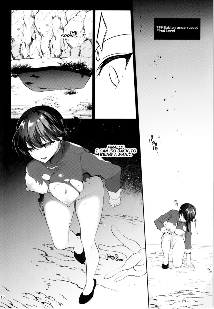 Ranma ga Onnanoko ni Naru hi in Ero Trap Dungeon