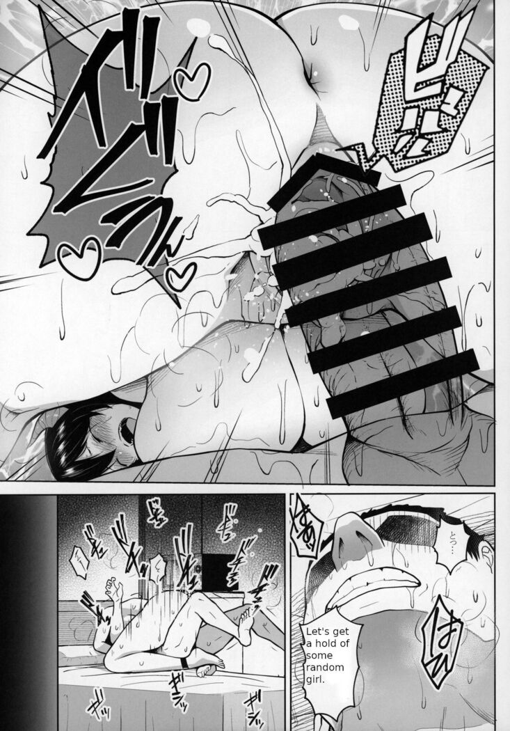 It's Your Fault for Having Such Big Boobs, Miss!