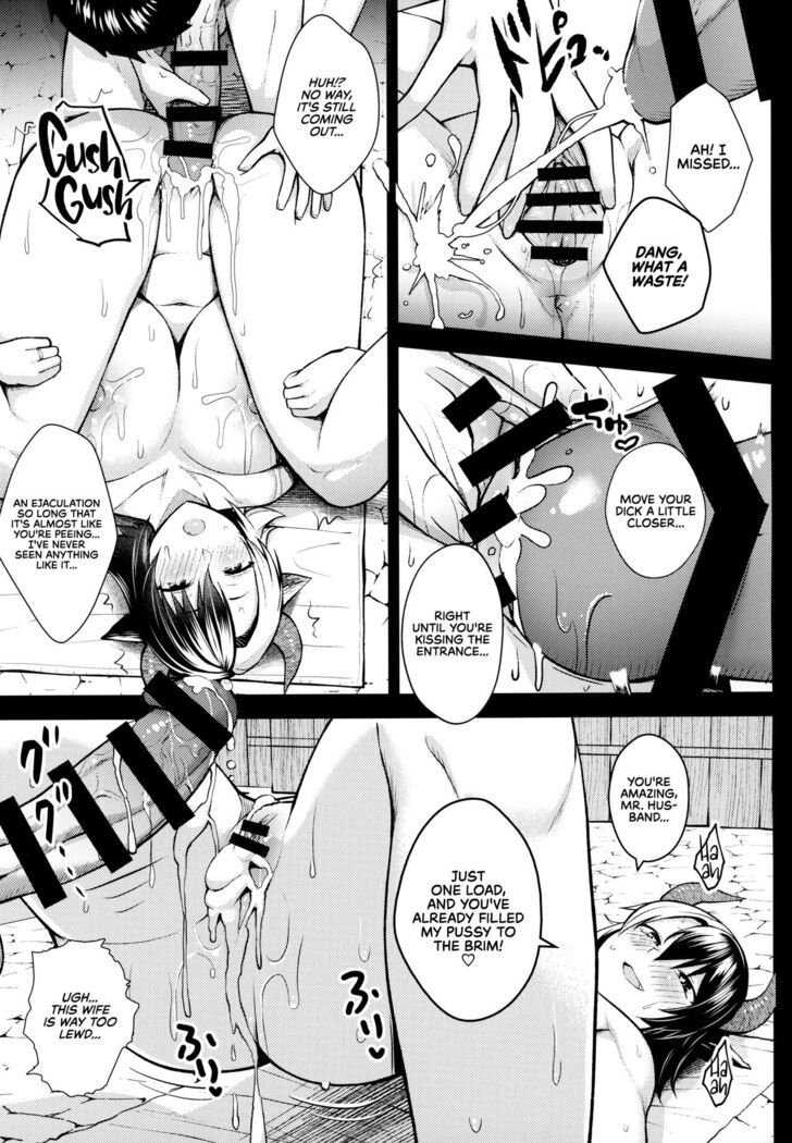 It's Your Fault for Having Such Big Boobs, Miss!