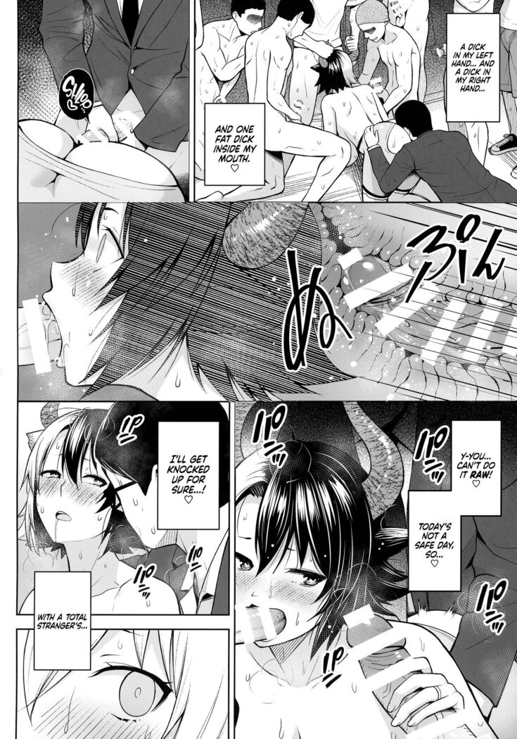 It's Your Fault for Having Such Big Boobs, Miss!