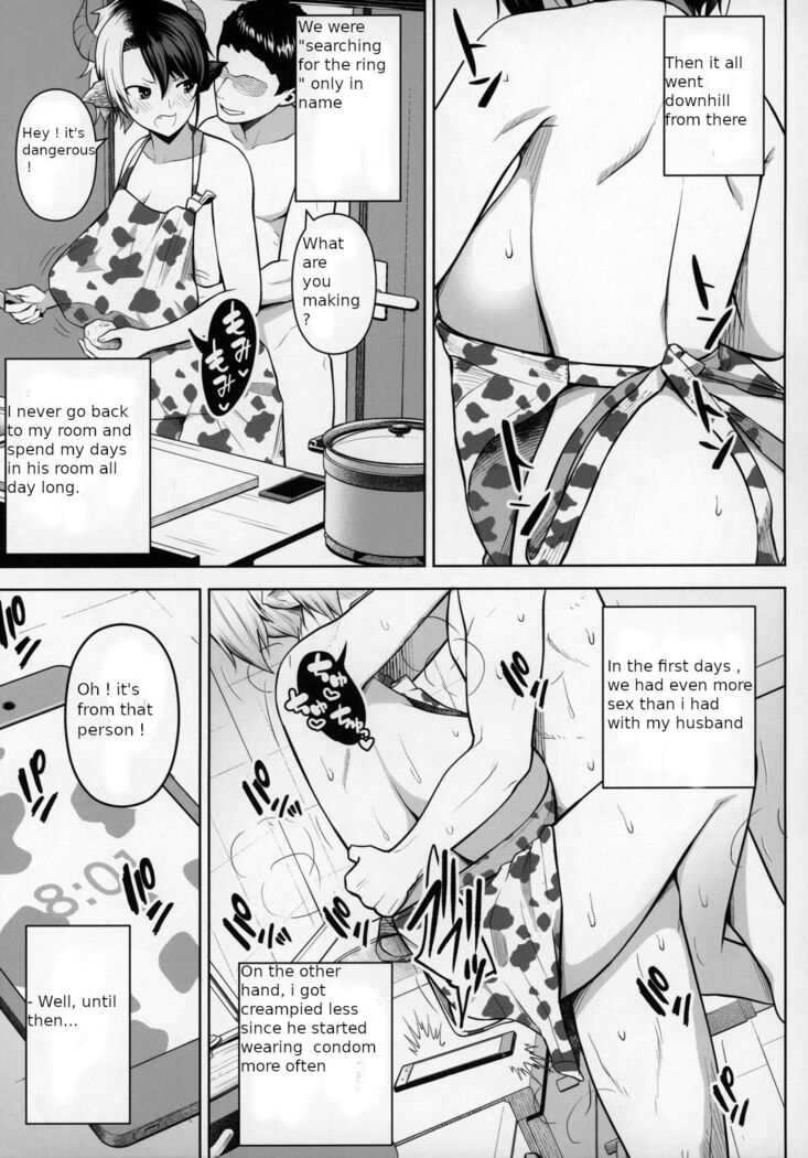 It's Your Fault for Having Such Big Boobs, Miss!