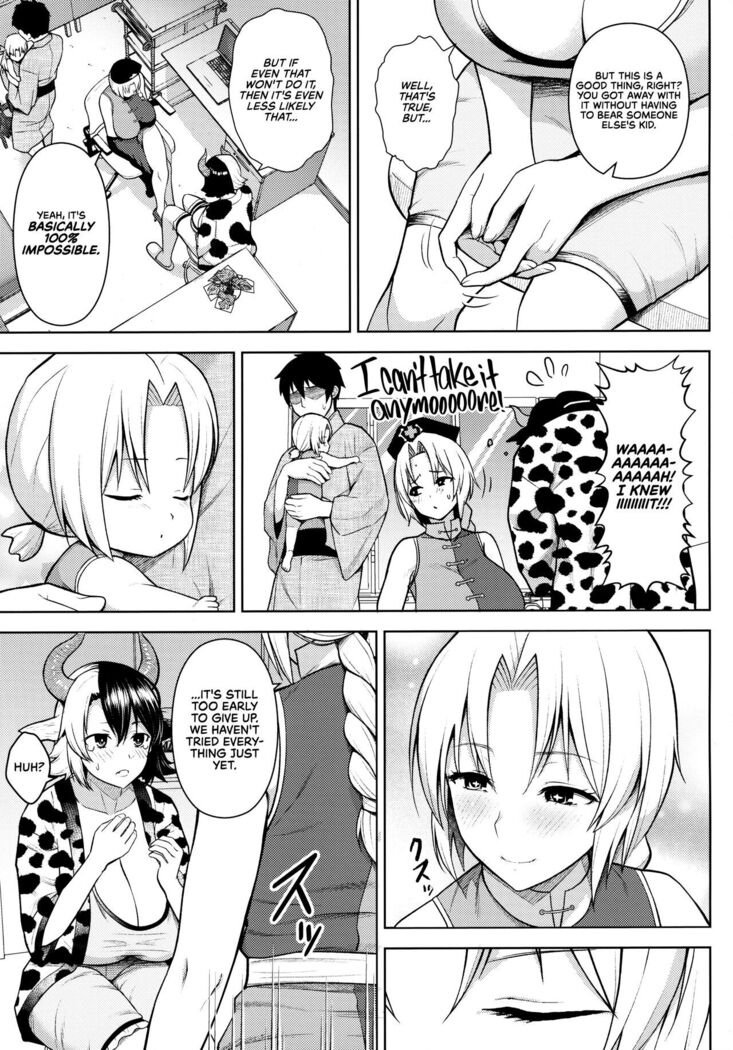 It's Your Fault for Having Such Big Boobs, Miss!