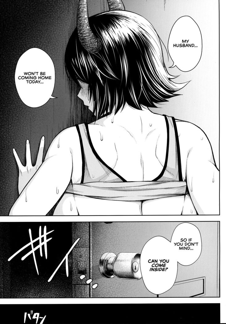 It's Your Fault for Having Such Big Boobs, Miss!