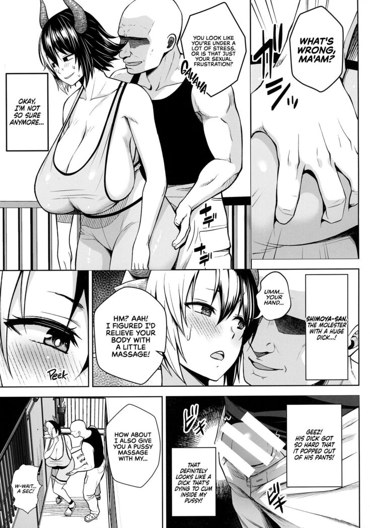 It's Your Fault for Having Such Big Boobs, Miss!
