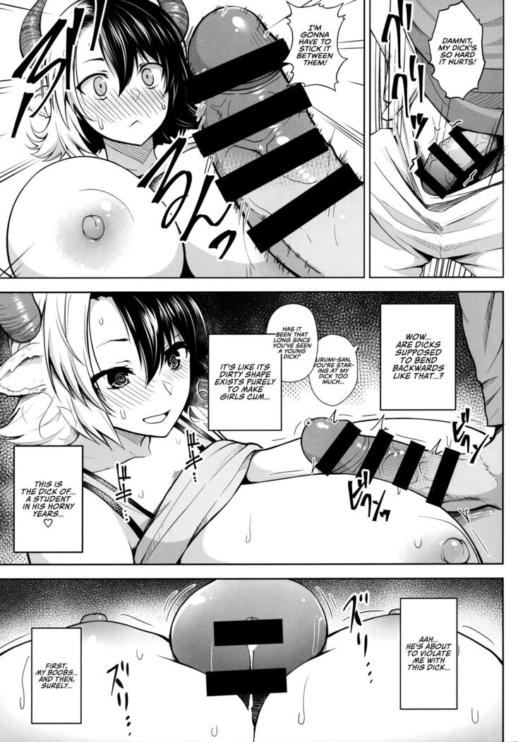 It's Your Fault for Having Such Big Boobs, Miss!
