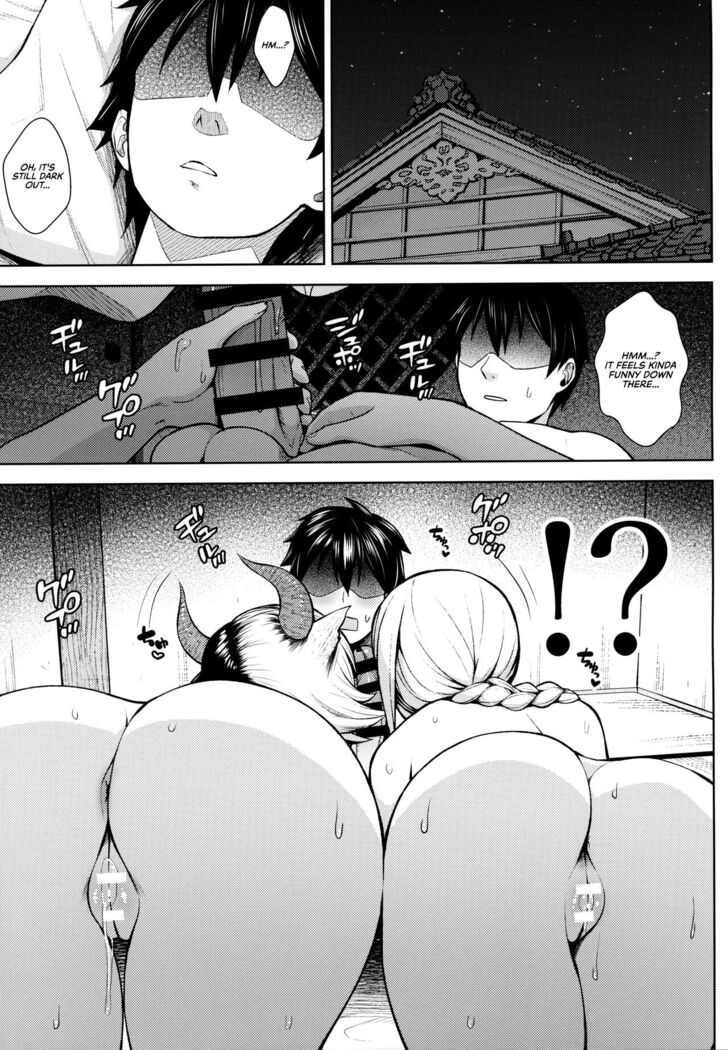 It's Your Fault for Having Such Big Boobs, Miss!