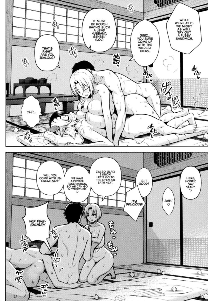It's Your Fault for Having Such Big Boobs, Miss!