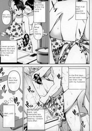 It's Your Fault for Having Such Big Boobs, Miss! Page #50