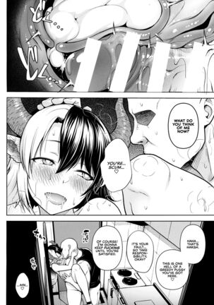 It's Your Fault for Having Such Big Boobs, Miss! Page #77