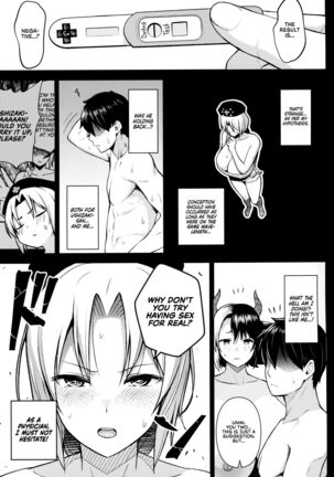 It's Your Fault for Having Such Big Boobs, Miss! Page #122