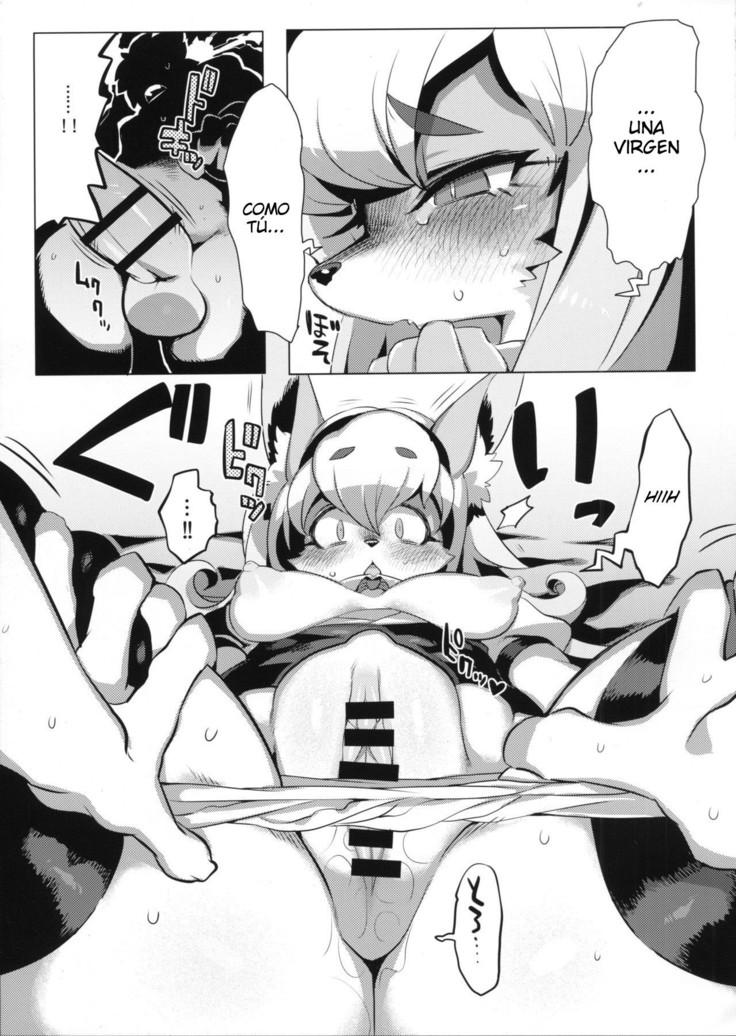 Akura Gitsune  by Rikose