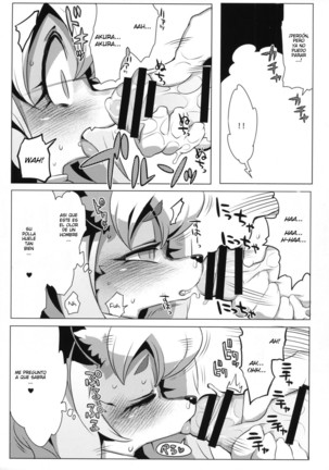 Akura Gitsune  by Rikose Page #13