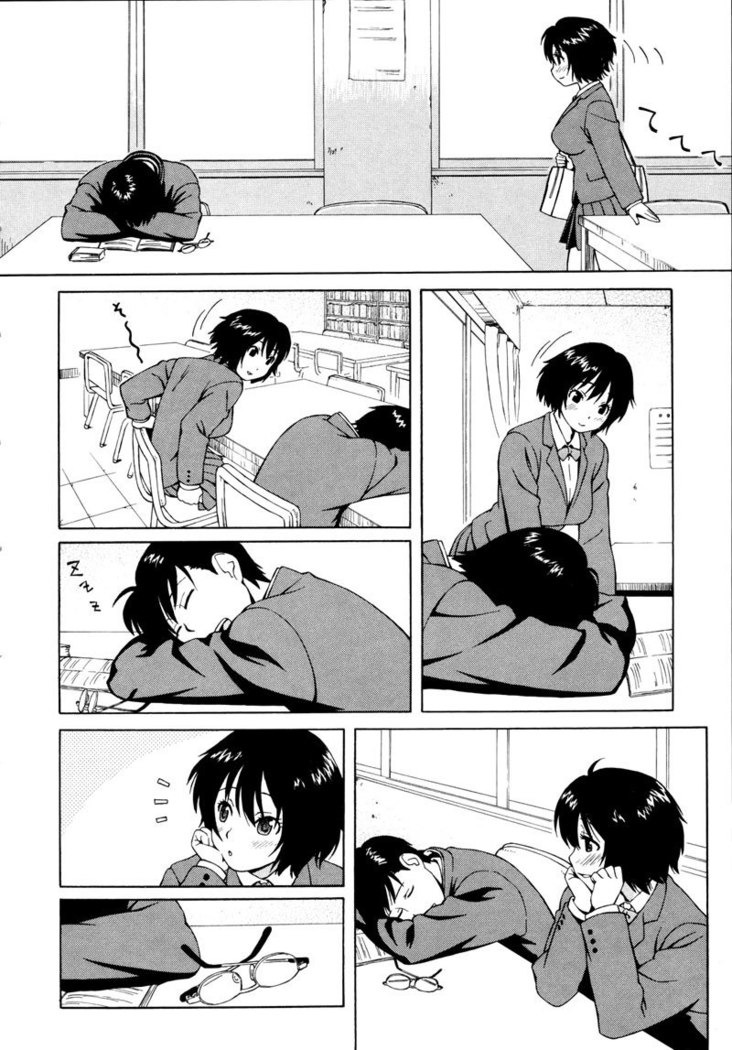 Shisyunki Ha Hatsujouki2 - After School2