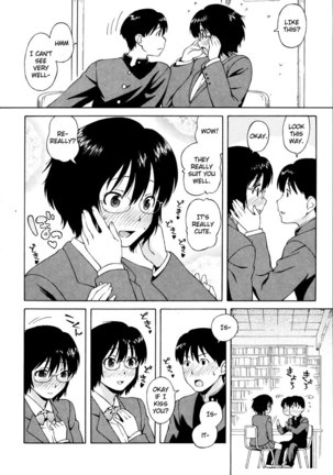 Shisyunki Ha Hatsujouki2 - After School2 Page #4