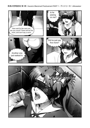 Asuka's Blackmail Predicament - Page 15
