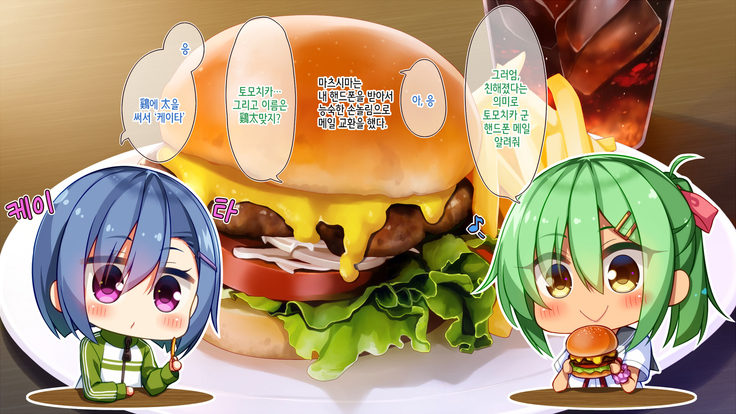 Akuma no Memochou ~Chicken-kun, Kyouei Shoujo to Yume o Miru~