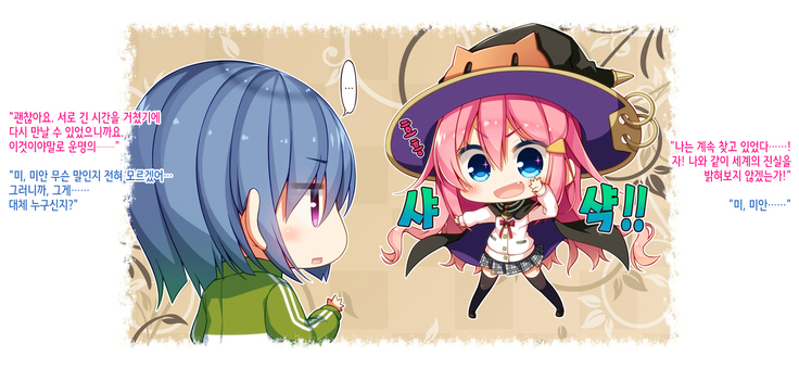 Akuma no Memochou ~Chicken-kun, Kyouei Shoujo to Yume o Miru~