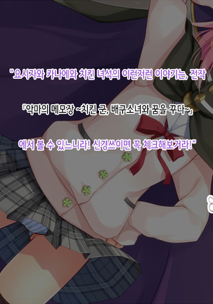 Image 4434910