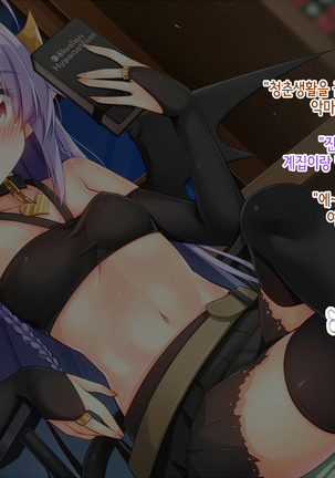 Image 4434902