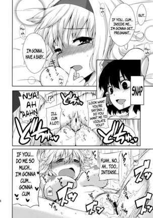 Heart Potion - Page 25