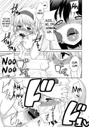 Heart Potion - Page 16