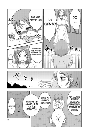 Hentai Roshutsu Shimai Page #21