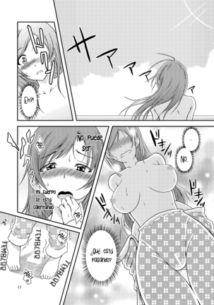 Hentai Roshutsu Shimai Page #13