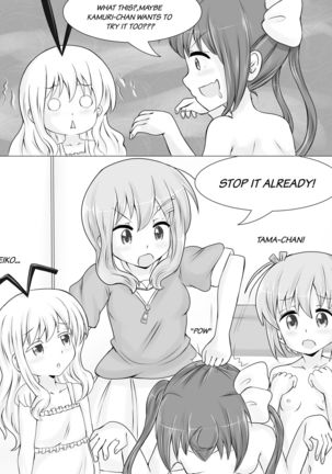 Yuri Start Page #16