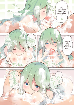 Yamakaze-chan to Ofuro de Araikko Page #9