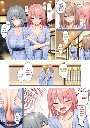 Ijimerarekko no Nekura Onna ga Jitsu wa Dohentai de Ijimekko no Ubu na Gal ni Shikaeshi o Suru Yuri 3 Page #13