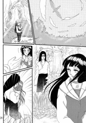 Kyou Ai II - Page 27
