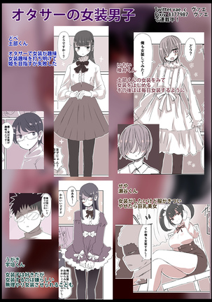Image 10143334