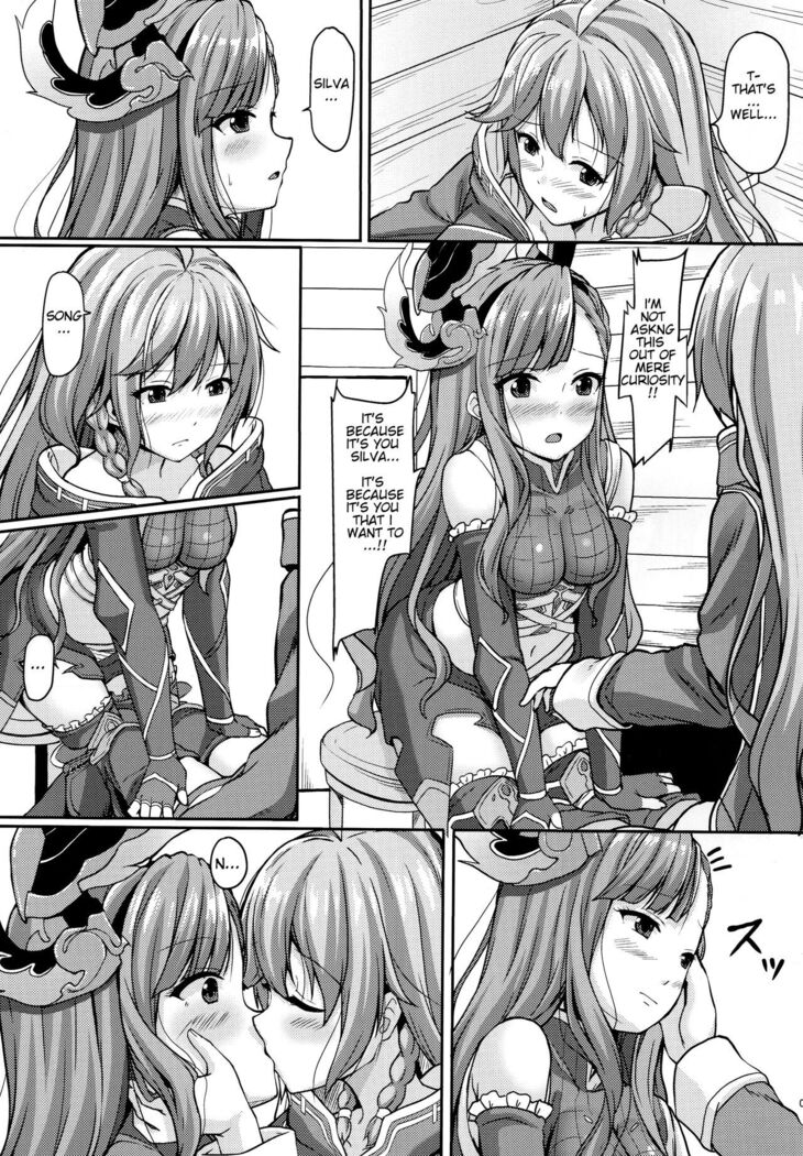 Toutoi Futari