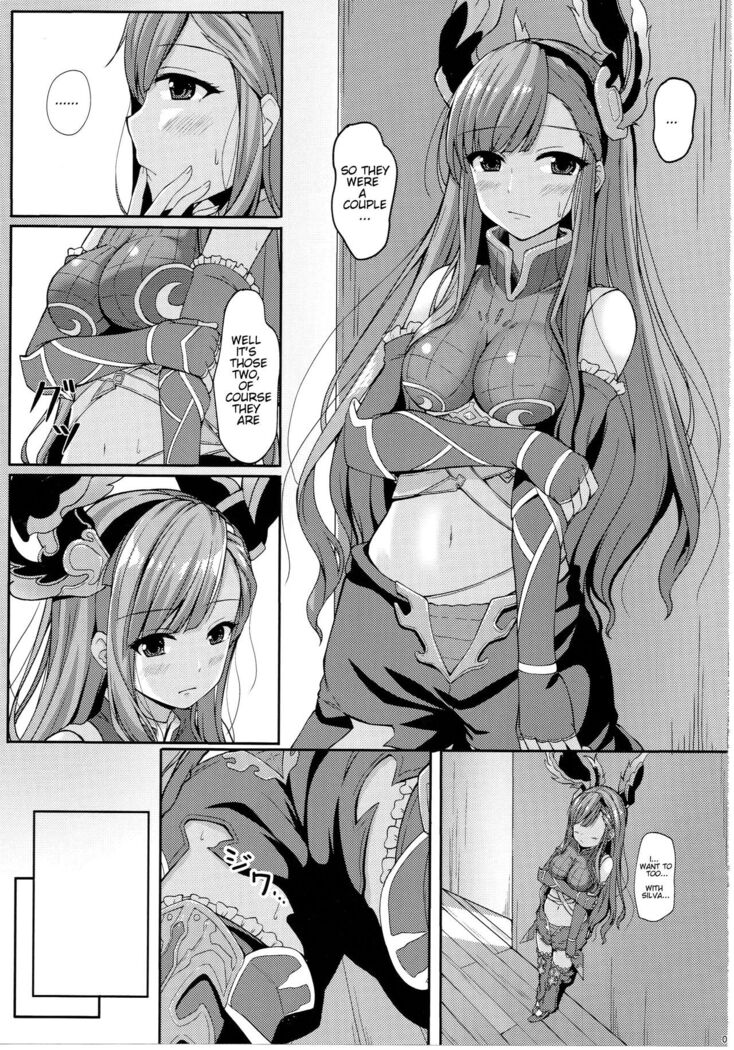 Toutoi Futari