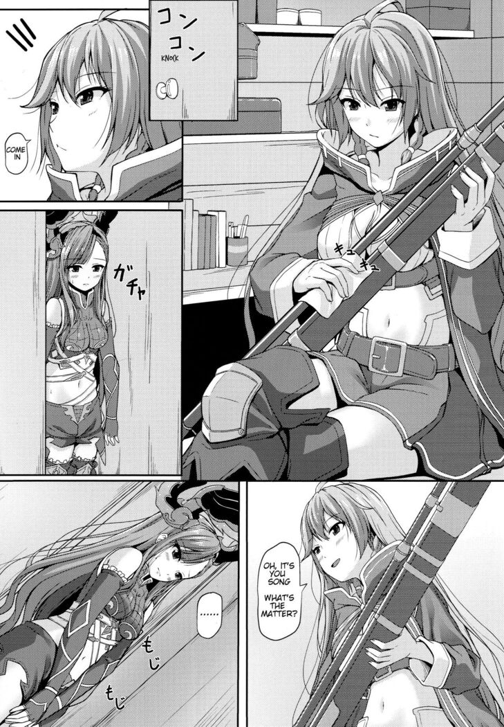 Toutoi Futari