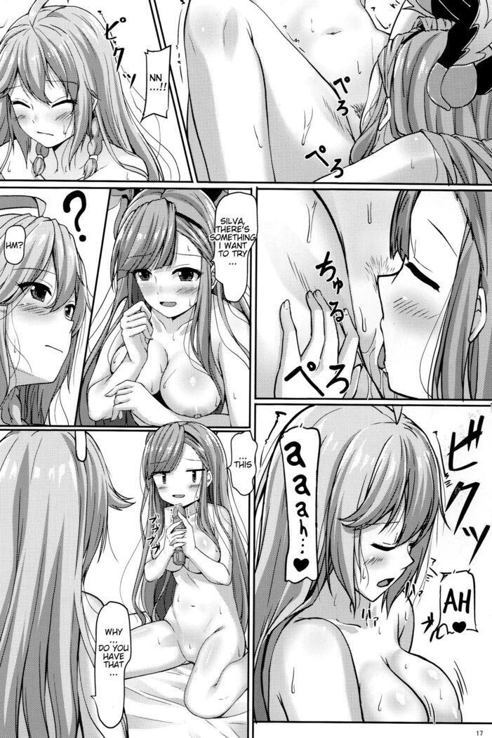 Toutoi Futari