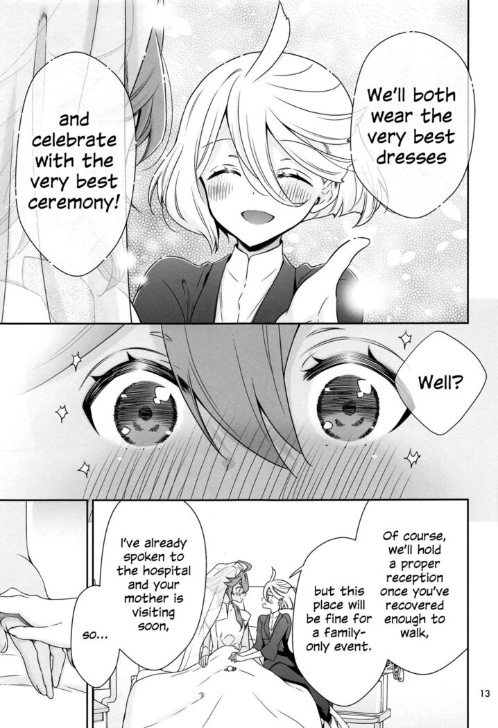 Shukufuku no Hi | Day of Blessing