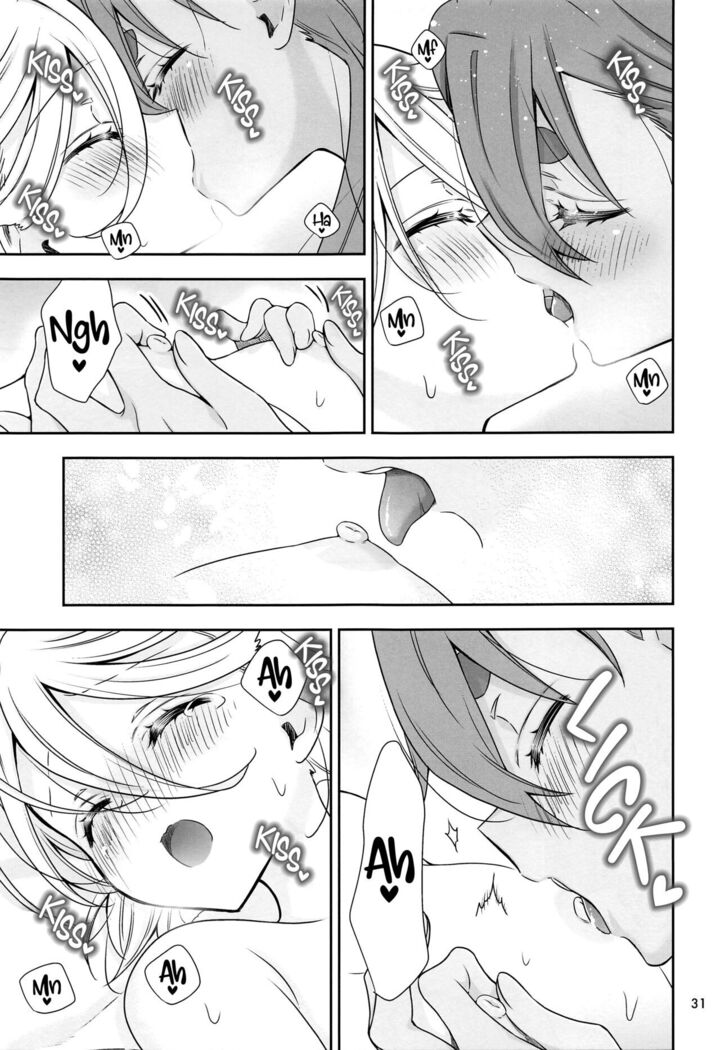 Shukufuku no Hi | Day of Blessing