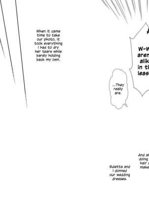 Shukufuku no Hi | Day of Blessing - Page 18