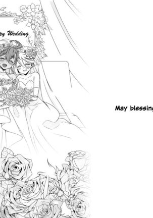 Shukufuku no Hi | Day of Blessing - Page 19