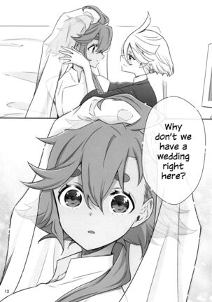 Image 13476388
